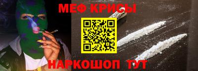 наркотики Азнакаево