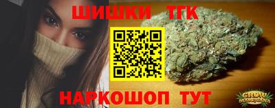 МДМА Абакан