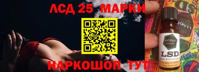 дживик Абинск