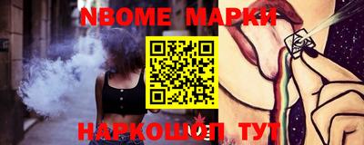 МДМА Абакан