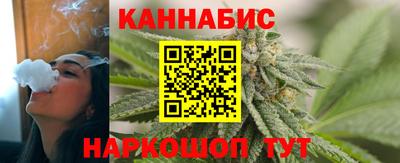 МДМА Абакан