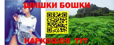 МДМА Абакан