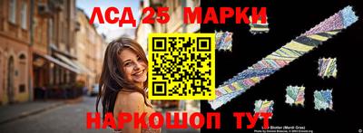 дживик Абинск
