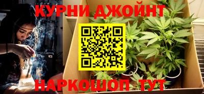 наркотики Азнакаево