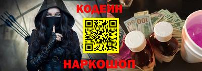 МДМА Абакан