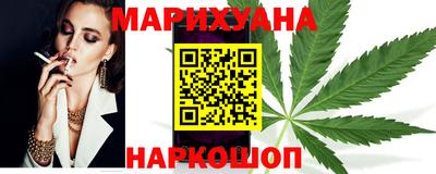 МДМА Абакан