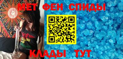 дживик Абинск