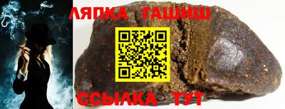 МДМА Абакан