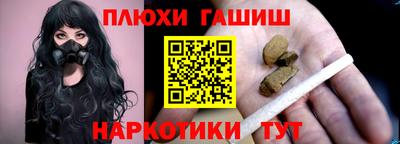 МДМА Абакан