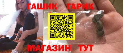МДМА Абакан