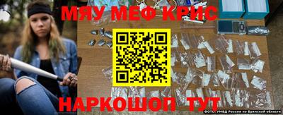 наркотики Азнакаево