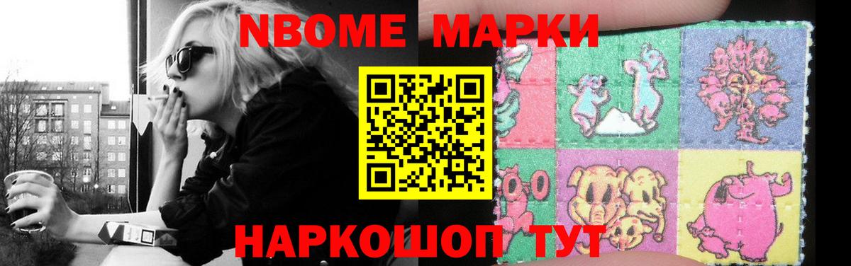 LSD-25 экстази кислота  LSD-25 экстази ecstasy  Алейск  Вход с VPN 